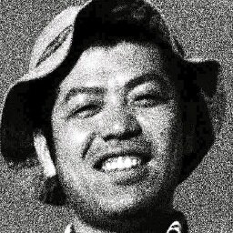 沖縄出身アーティスト。 愛知在住。英国留学中にNCスチューデントアートコンペ最優秀賞受賞。Tokyo Midtown Award 2013優秀賞受賞。岐阜フラッグアート2013プレゼン賞受賞。GEISAI#20リキテックス賞受賞。 https://t.co/6BPOtWnm5J