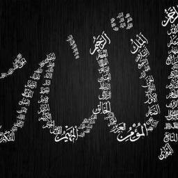 صدقه جاريه عني وعن جميع اقاربي وجميع موتى المسلمين