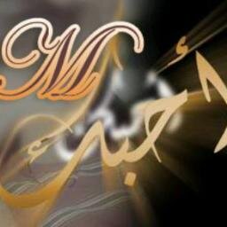 لا يجيني اكبر من ١٦