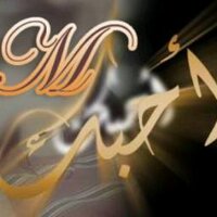 اريام العمر 15 (@ariamalsaera) 's Twitter Profile