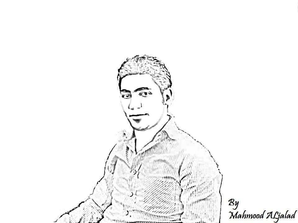 محمود الجلد
