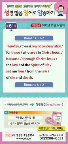 I'm Christian!
I love Jesus!