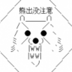 KumasAAtt's profile picture. 只今、相互フォロー募集中
