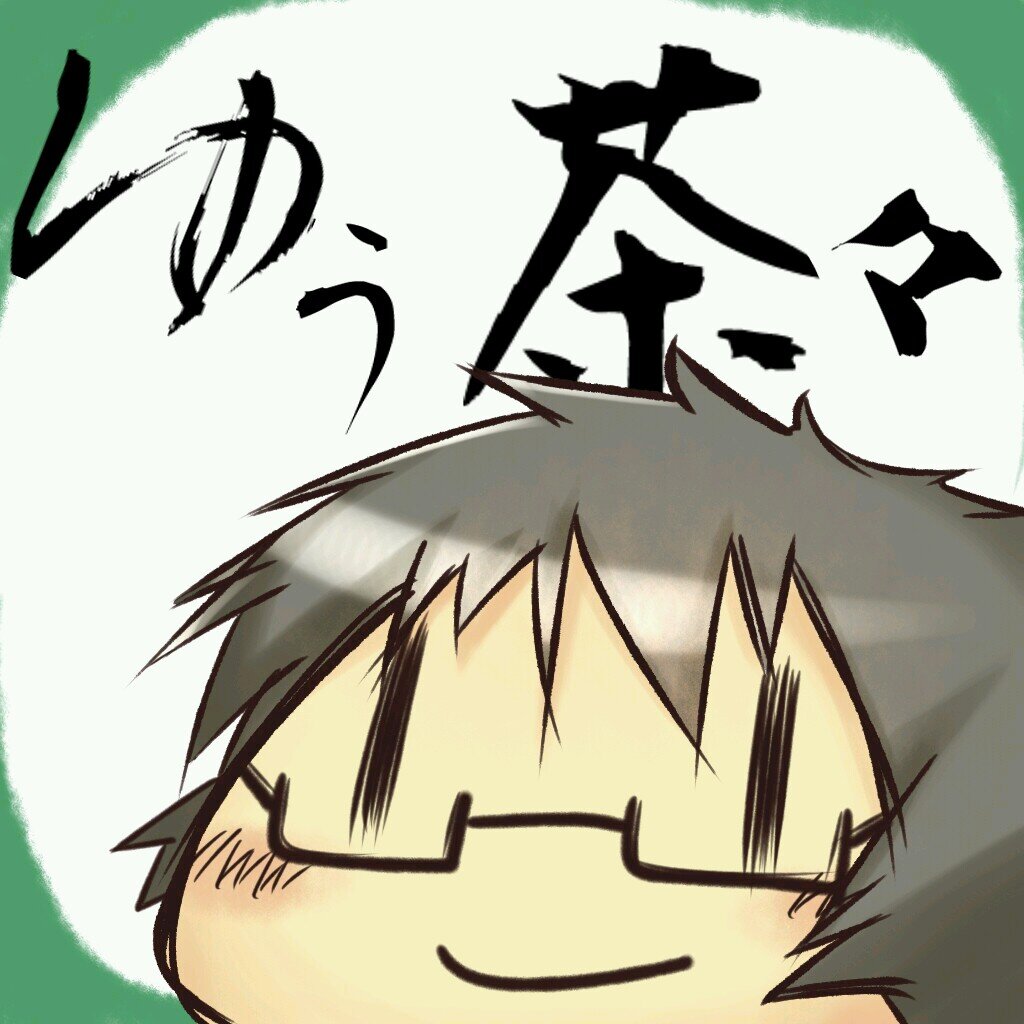 ひっつみのゆう茶々さんのプロフィール画像