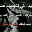 alable (@009Bh) Twitter