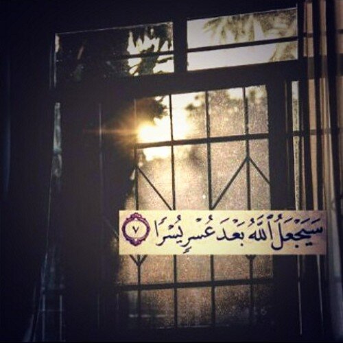 ‏‏‏ستةَْ صديقآت ..قـــَررنا يكوٌن حسابنآ دينيِ ينفعنَا ويشفعْ لنآ ويكونْ صدقهَ جارية عنْ موتانآ وجمِيع موتىَ المسّلمينَ ..