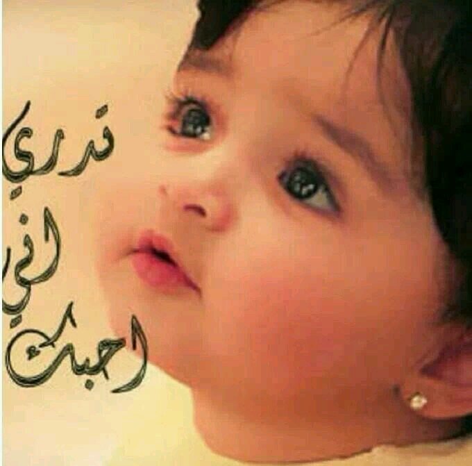 ‏♡!!انا لك ماني لغيرك انا متعلق مصيري ياحبيبي بمصيرك!!♡