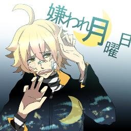 殿堂入り 擬人化bot ディズニー擬人化 ハウスオブマウスよりミッキー ドナルド グーフィー 泊まり 徹夜で働く男たち Http T Co 3lbxrf9as6 殿堂入り 擬人化bot ディズニー擬人化 ハウスオブマウスよりミッキー ドナルド グーフィー 泊まり 徹夜で働く男たち Http T Co 3lbxrf9as6