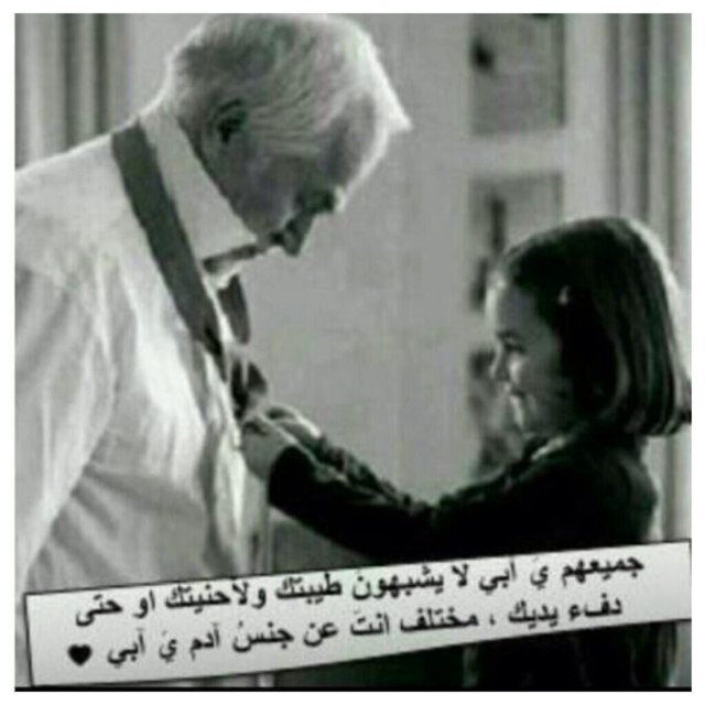 يا حبيبي يا نور عيني يا حسين ❤️
مدرسة موسيقى قيد الإنشاء 
عازفة بيانو