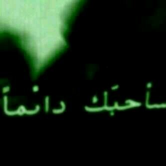 soso16161616276's profile picture. ''‏