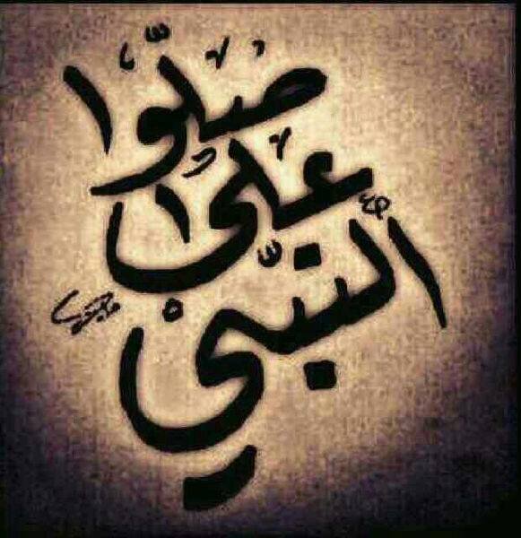 هاذا حسابي الأصلي قريبن أوفقه