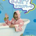 ともみ (@010230Tomomi) Twitter