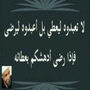 afofo (@0566678755) Twitter