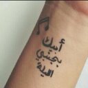 cℓαssιc ·̵̭̌ cσσℓ ♡ (@00_classic) Twitter