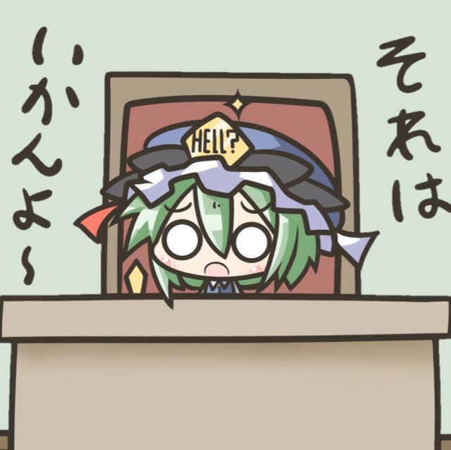 東方画像載せてみッターさんのプロフィール画像