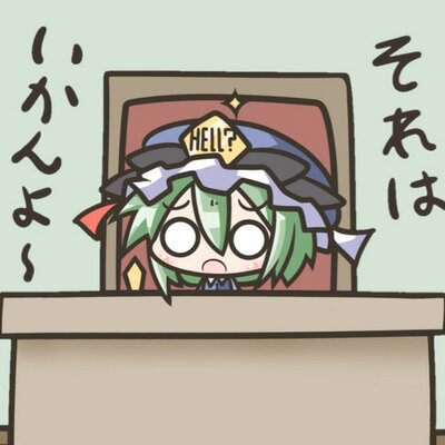 アニメ燃え尽き症候群発症中 Krm Zamawwwwww Twitter