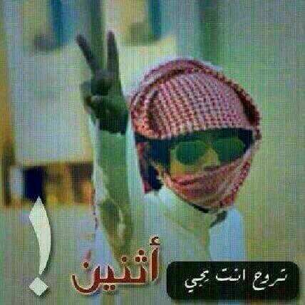 Gg16Zozo's profile picture. 