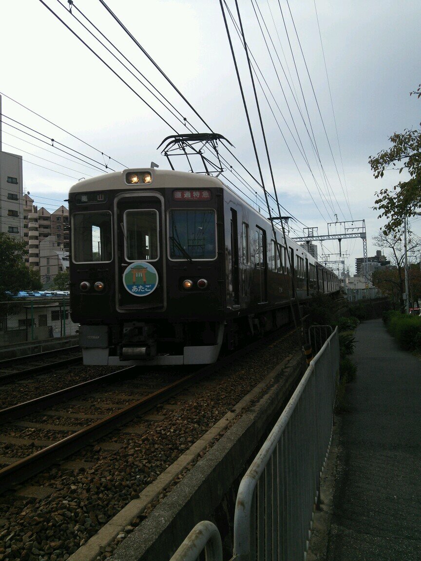 AtHirono's profile picture. あたろうに意味はない!!桜が咲く頃春のはじまり♪
