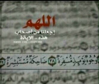 ‏صدقههَ جاريه للمرحوم /خالد بن سعد بن شائع آل عادي القحطاني. تغمده الله بواسع رحمته. حساب المرحوم   @khalidss1411