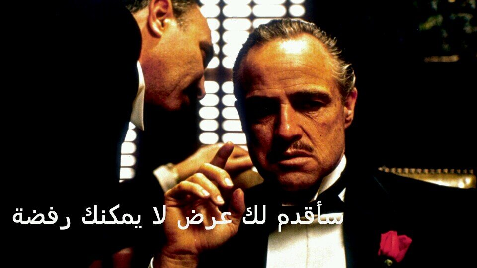 Versed26's profile picture. ‏لا تقراء ف كلماتي لم تعد تقصدك يا أحمق :)