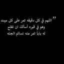 NoNe (@11_oceans) Twitter