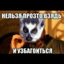 Дмитрий (@00Dmitriy00) Twitter