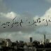 Ebtehal M.k (@btoolah) Twitter profile photo
