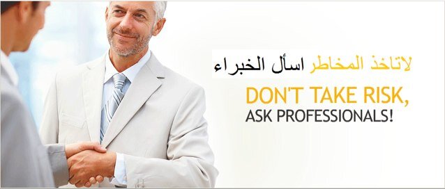 ادارة محافظ مع افضل الخبراء والمحللين والمصادر القوية ارباحنا المحققة عالية من فضل الله مليون فوق العمولة٣٠٪