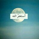 ~اذكر الله~ (@13S7ab) Twitter