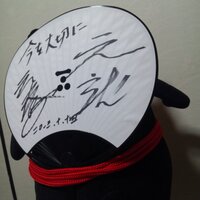 綾華☆☆＠神は言葉ばかり (@ayaka55da) Twitter profile photo