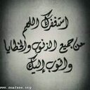 وقف لحسناء المالكي (@0999m0999) Twitter