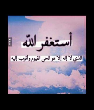 تبعني اتابعك