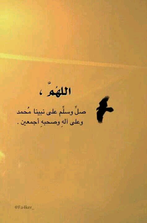 Be honest with yourself and be respected by others