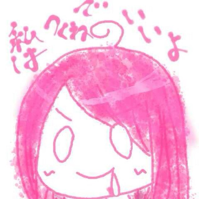 しおみんと Twitterつまんねと言う奴は大抵twitterがつまらないんじゃなくてフォローしてる連中がつまらないんだ Tlにどんな奴がいるかでtwitterの面白さは全然変わる 例えば 7calling という神をフォローフォローしてみようか ほんと神だからはんぱ しおみんと Twitterつまんねと言う奴は大抵twitterがつまらないんじゃなくてフォローしてる連中がつまらないんだ Tlにどんな奴がいるかでtwitterの面白さは全然変わる 例えば 7calling という神をフォローフォローしてみようか ほんと神だからはんぱ