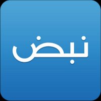 تطبيق نبض Nabd App (@nabdapp) 's Twitter Profile