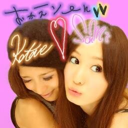「みんなの特徴」シリーズを呟くよ～♪あるある時はRT、ありえなーいって時もRT♪