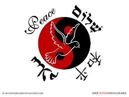 要和平，不要战争; 平和を作る、戦争ではなく;  Make Peace, Not Wars.  
促进中日人民友好. 
中日人民友好を促進. Promoting Chinese-Japanese Friendship