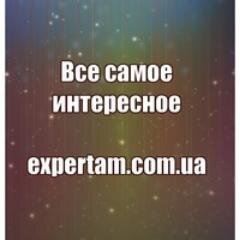 Все самое интересное в мире, Актуальные факты из жизни человека, Красивое фото, Поделки своими руками, Как сделать самому украшения, вещи.
