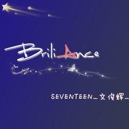 안녕하세요.여기는 세븐틴멤버 문준휘 개인 팬사이트입니다. Fansite for Seventeen's member WEN JUNHUI.