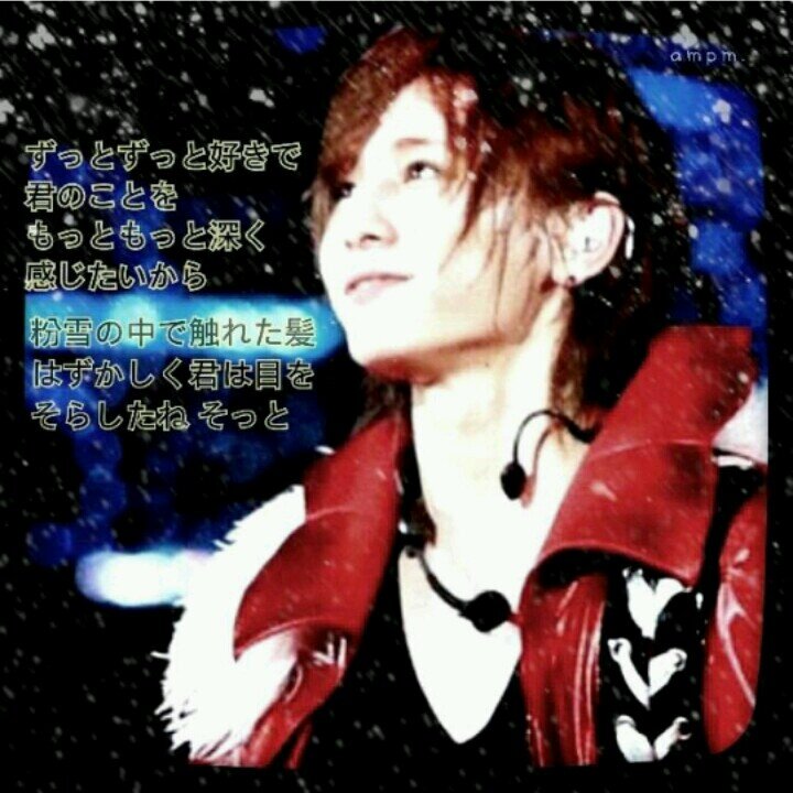 SukeRyon's profile picture. この人が好きです。