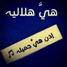 حسآبي آلثآني @sbortsaz
