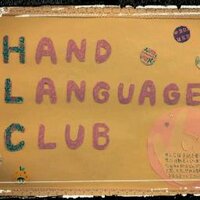 武蔵野大学Hand Language Club(@hlc_kikaku) 's Twitter Profile Photo