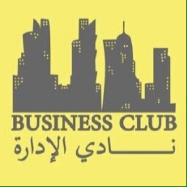 A club that aims of reaching higher objectives through education, social responsibility and entertainment.
 Feel free to RT and ask any question.