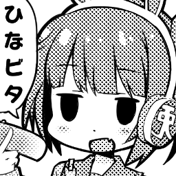 今年はひなビタ♪がくる公式アカウントさんのプロフィール画像