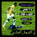 هۆﯾﭠگ♥♪ (@196Mmm) Twitter