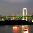 0532046350 (@0532046350s) Twitter