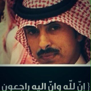 تم انشاء هذا الحساب وقف لشاعر جفران المري الحساب جديد وياجمهور جفران وقفو معنا وانشرو الحساب
