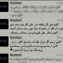 _ (@22_11_1434) Twitter