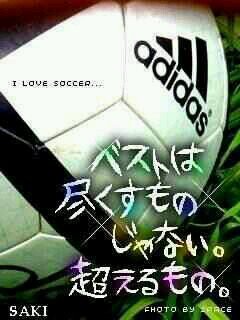 サッカー情報や選手紹介をたくさんします！