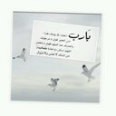 a7saas (@11tooto1) Twitter